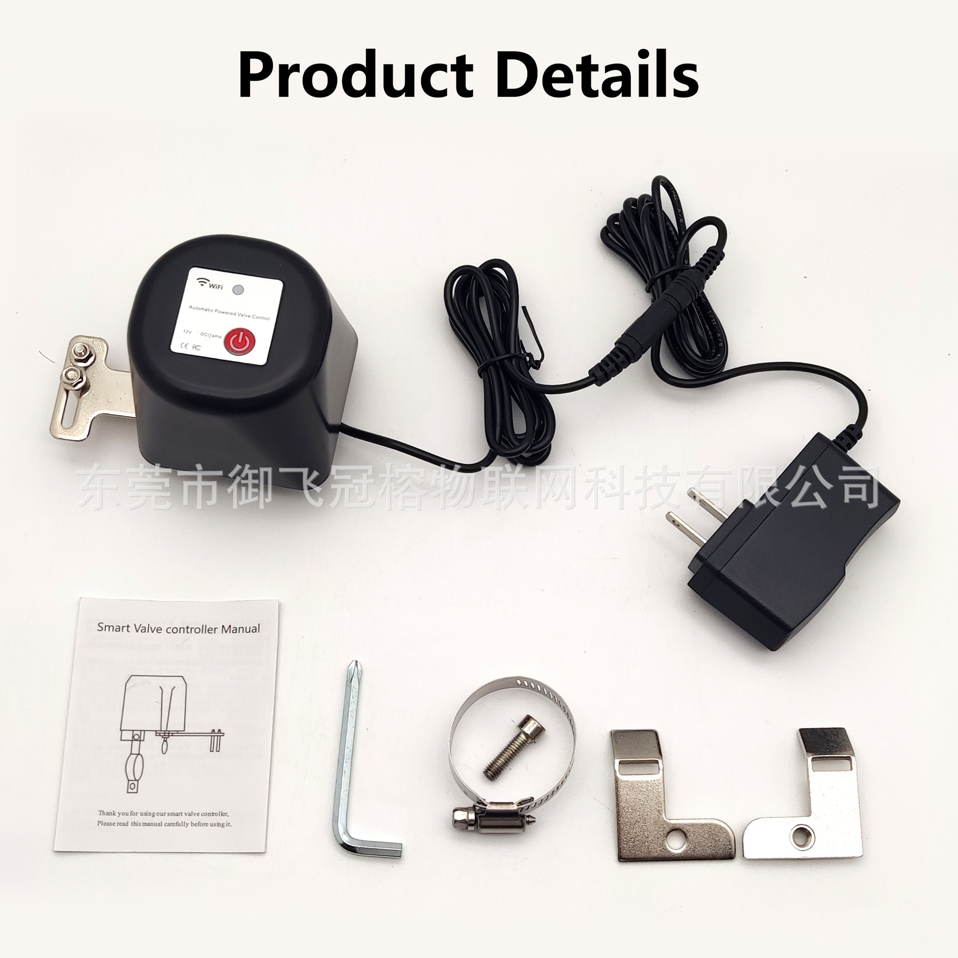 Graffiti casa inteligente inalámbrico manipulador de la válvula eléctrica interruptor WiFi Bluetooth válvula de bola válvula de agua de la válvula de modo Dual