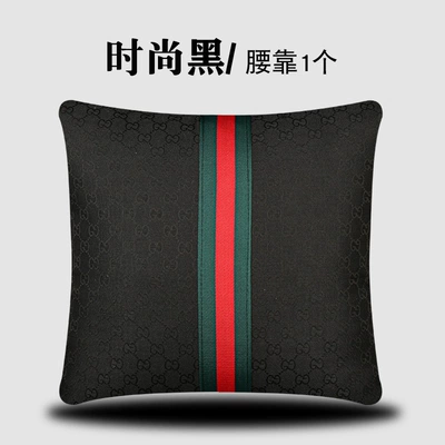 Headrest Neck Pillow Cervical Spine — Waist support - fashionable-black-1-waistrest