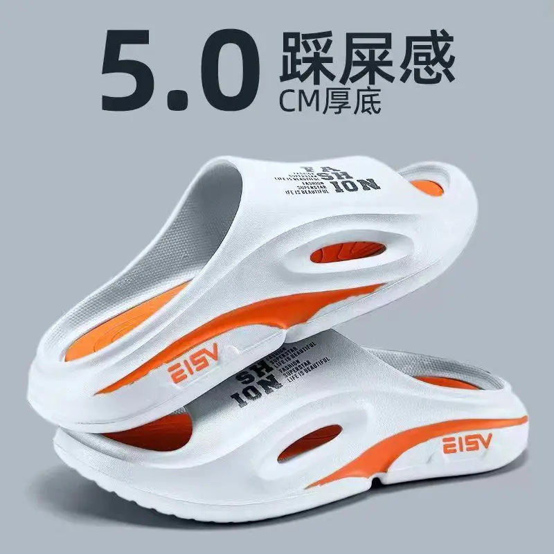 주황색