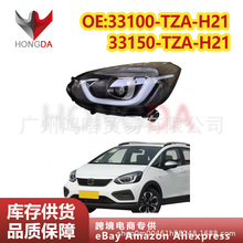 适用本田飞度2021款 前大灯总成 33100TZAH21