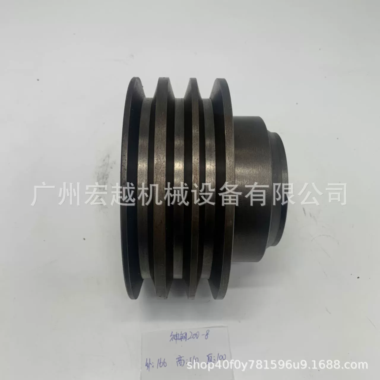 Шкив коленчатого вала VH13470E0020 для экскаватора Kobelco SK200-8, запасные части