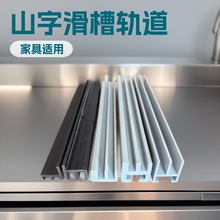 �S�҃���ֱ��ɽ�����p��܉��PVC�����ͲĔD�����z���ͲĶ���