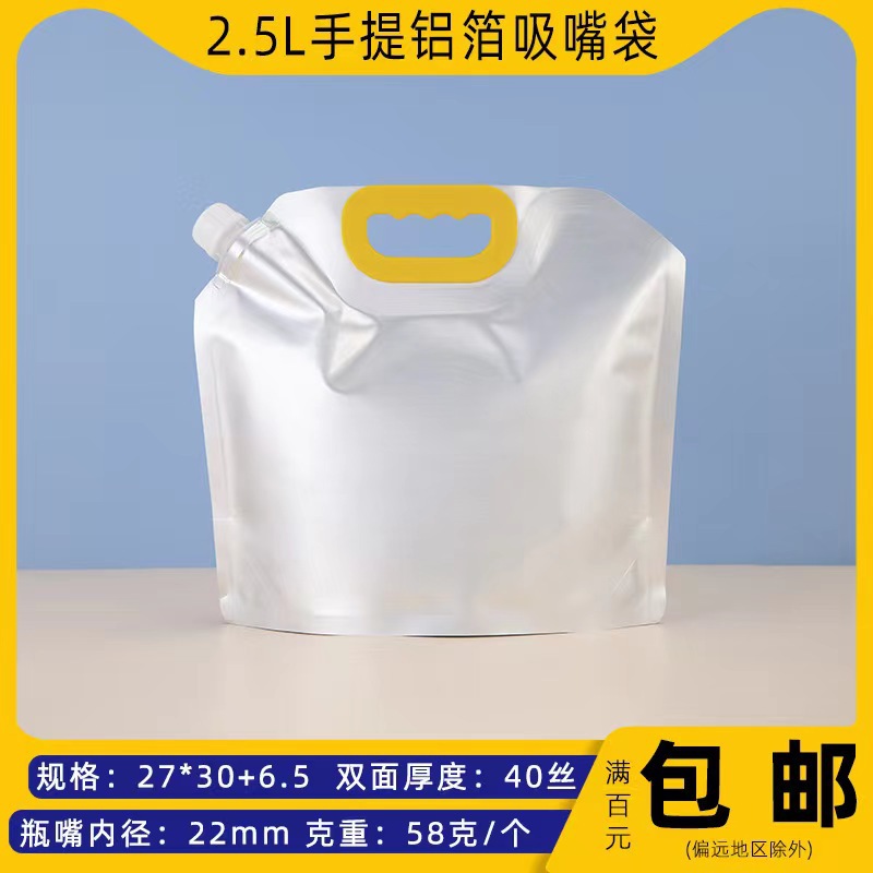 微信图片_20240113141819.jpg
