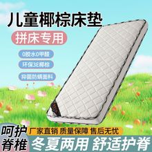 |؉|ҬӲؙ׃ͯo|ƺƴӴ|