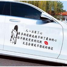 һ܇NԄWtͬZ䛐־܇N