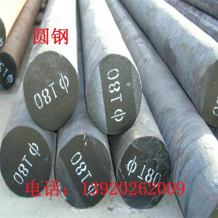 高碳铬锰钢40Mn圆钢45Mn2合金圆钢50Mn2热轧圆钢65Mn高耐腐蚀钢棒