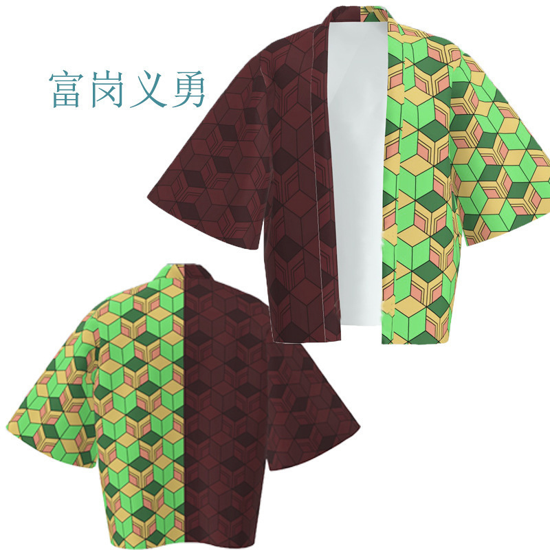 鬼灭之刃动漫 周边羽织和服外套灶炭治郎套装浴袍二次元披风睡衣|undefined