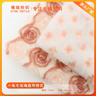 �S��õ��P������С��ë�W�pPV�që��ƽ��̩���w���qֲ�q��ů�q
