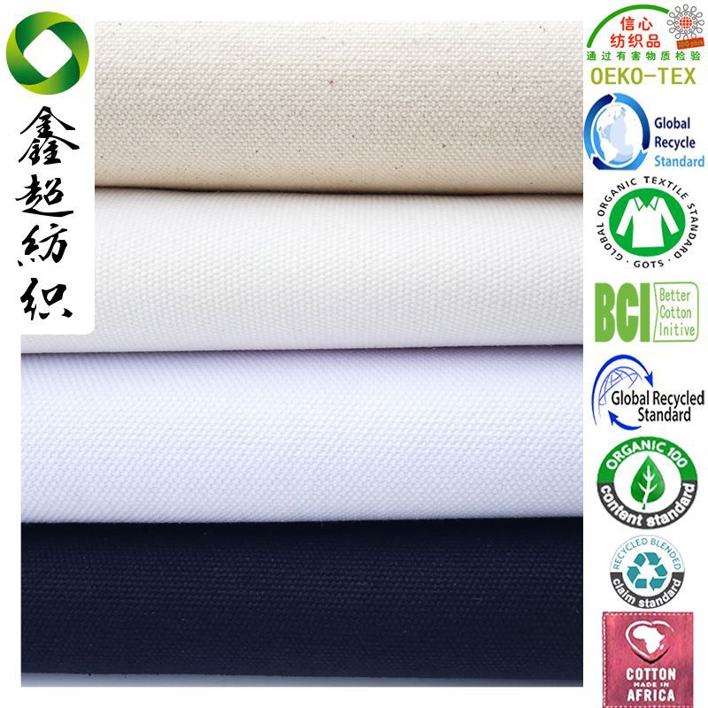 GOTS certification Organic cotton canvas can be fixed -dyeing bags