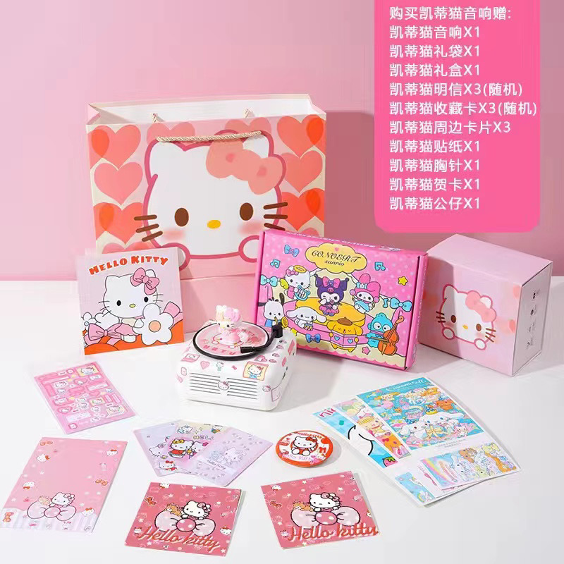 La rotación de vinilo impacta KT gato tocadiscos Bluetooth altavoz lindo mini audio regalo de cumpleaños para hombres y mujeres