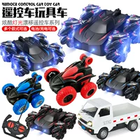 Транспорт, игрушечный автомобиль для мальчиков, гоночный автомобиль, () дистанционное управление, подарок на день рождения, оптом