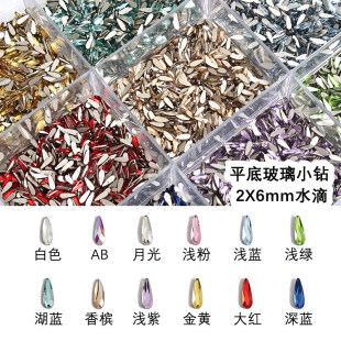 �羳�����K9ˮ������ˮ��ƽ���diyָ���b�����¿�S�����l