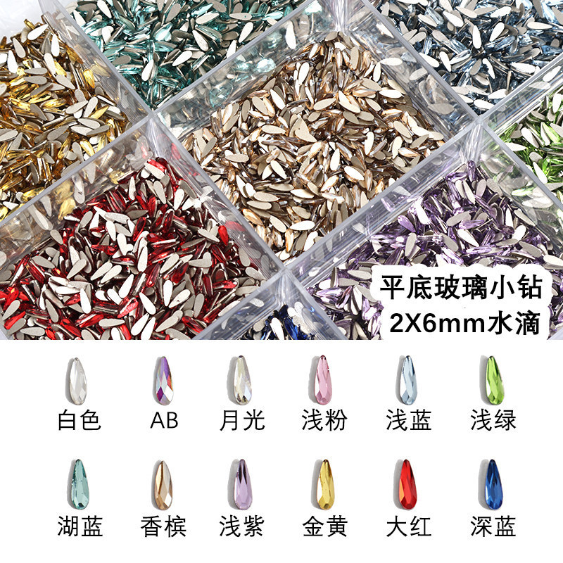 Cross-border nail art rhinestones K9 crystal irregular water drop flat-bottomed rhinestones DIY nail decoration seed-shaped rhinestones new model wholesale from manufacturer Cross-border nail art rhinestones K9 crystal irregular water drop flat-bottomed rhinestones DIY nail decoration seed-shaped rhinestones new model wholesale from manufacturer