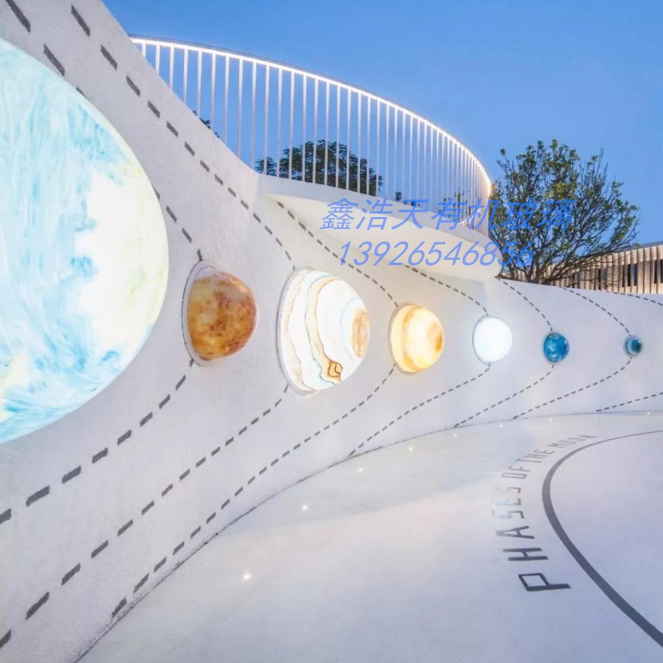 亚克力八大行星球科教展示模型球月球地球天体装饰球