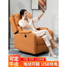 �^��̫��ɳ�lœ������Ƥ늄Ӱ�Ħ�๦�����ײ�ˇ�͏d������������