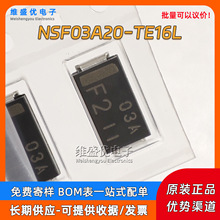 ԭb NSF03A20-TE16L 3A/200V zӡ03A F2 NƬSMC ֏ͶO