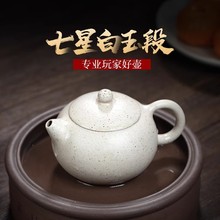 ���d������ɰ��ԭ�V����ι�����ʩ�ؼ����ݲ�ظߙn��ز��