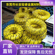 SWRS82A弹簧钢丝 高弹力韩国KIS琴钢线 日本铃木琴钢丝