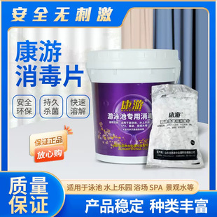 ����Ӿ��������Ƭ����Ƭ 2g����Ƭ20g���ƬӾ�س�����������