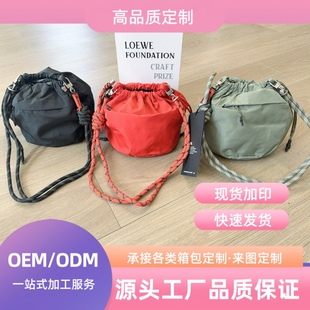 ��ʿ�]���ˮͰб���С���Ĵ��������p��]���|܊�G�ȼt����ɫ