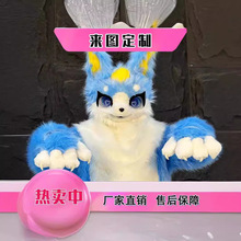 ȫ�׫F�bfursuit��ϵ�������ռ���������ģ��ȫ��؈��Ȯ�����b