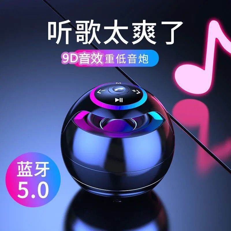 新しい Xiaodu スマート AI ワイヤレス Bluetooth スピーカー Xiaodu ホーム屋外オーディオ音声ロボットサブウーファー大|undefined