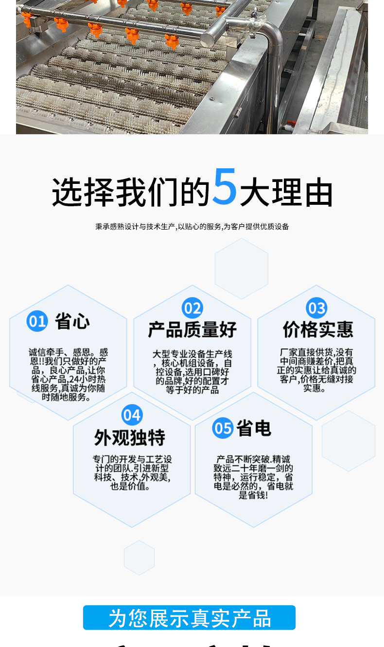 mao_05.gif