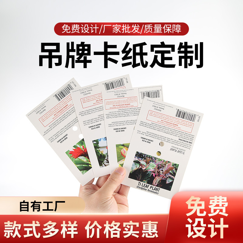 旅游纪念纸卡明信片结婚邀请对折卡印刷彩卡批发可印logo