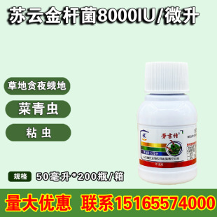 �ڼ��� �K녽�U��8000IU/΢��ʮ�ֻ����߲����ײ����x��x���x��
