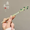 11#Panlong bamboo jade bamboo hair bun (bag)