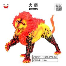 跨境仿真西方魔兽怪兽实心动物模型儿童玩具礼物火狮摆件手办狮子