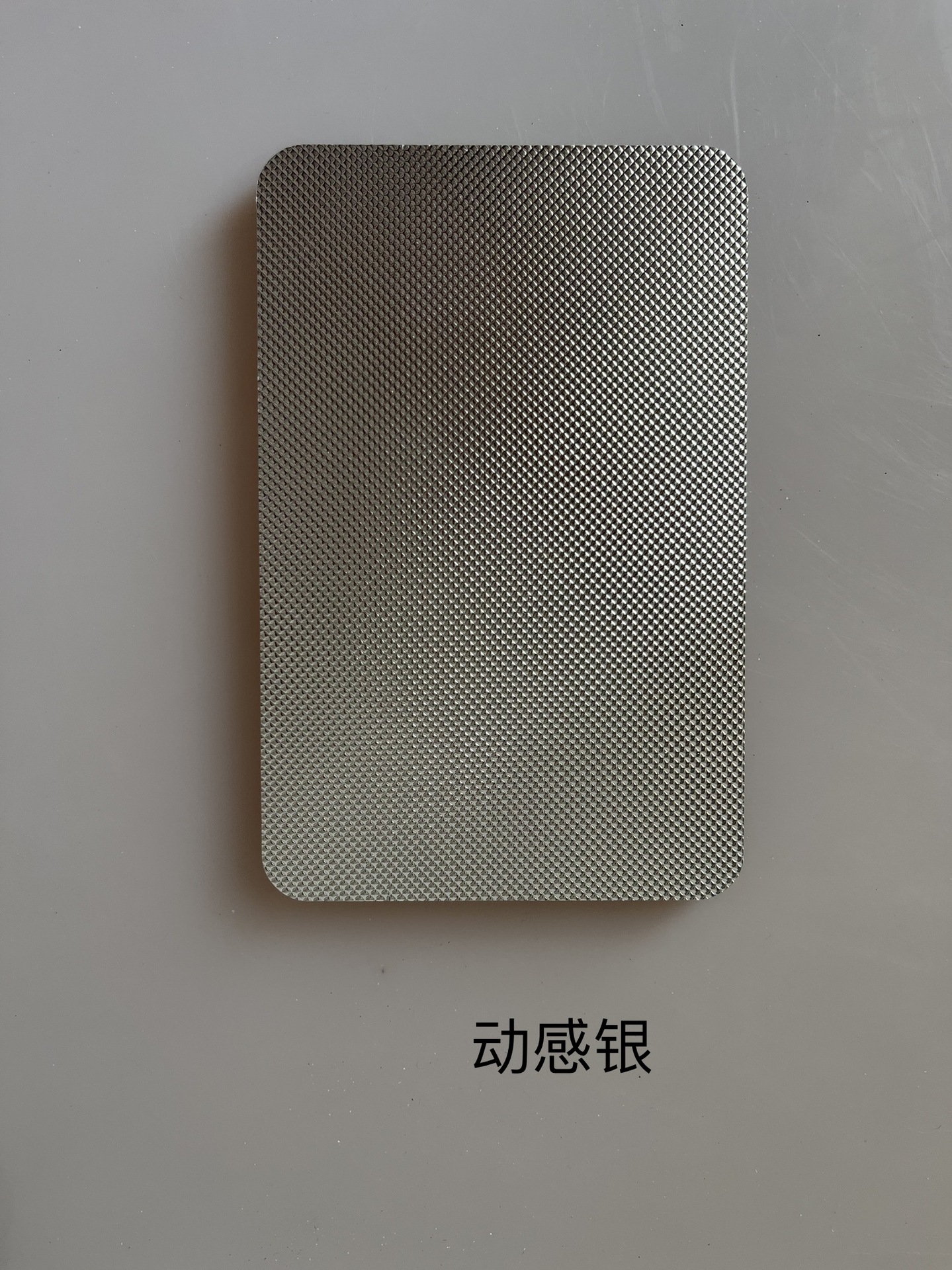 微信图片_2022031115262020