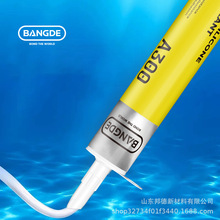 �����zˮ��ͪ�����z��ˮ��ù�ܷ�Y���z ���_���N�l�~�� �羳���l