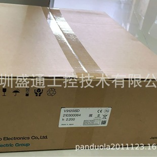 New Original Japanese FUJI Display Screen/TS2060i/ Ts1100Si/V9100iCD /V9120iSD/