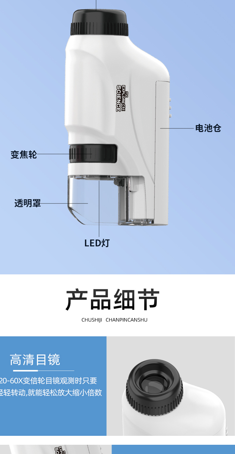 F-_蓝竹_2024_10_08