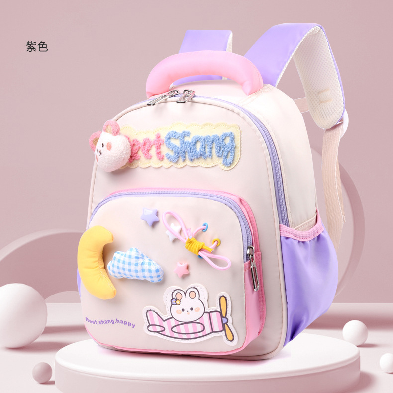 Nueva mochila de jardín de infantes para niñas en el jardín de clases pequeñas, clases medianas, clases grandes, dibujos animados ligeros y suaves, mochila para niños para hombres