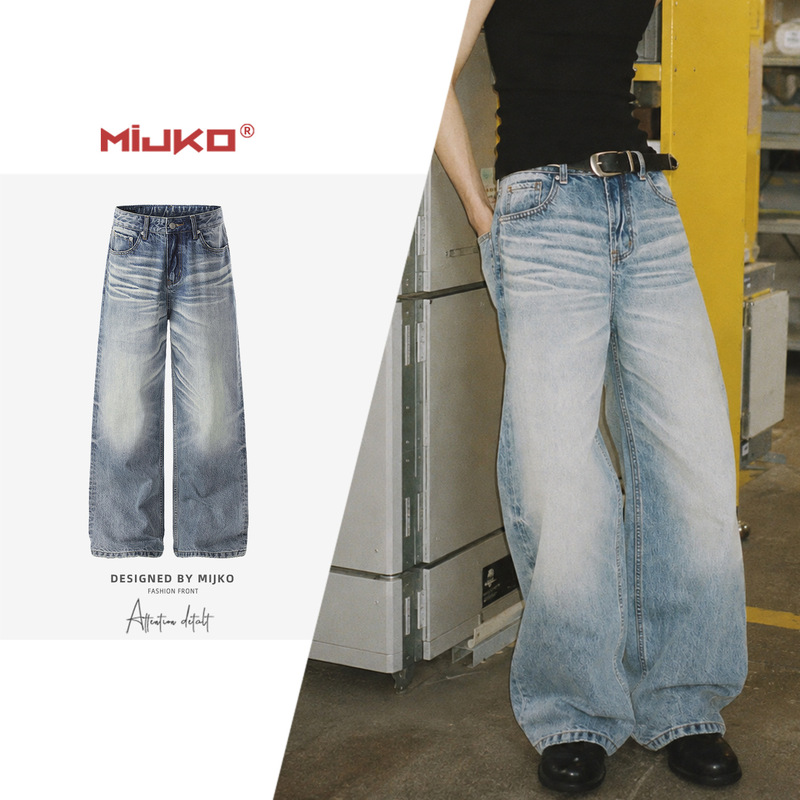 MIJKO men's and women's distressed cat-ear ripped jeans, unisex, washed and distressed texture design, trendy denim pants MIJKO men's and women's distressed cat-ear ripped jeans, unisex, washed and distressed texture design, trendy denim pants