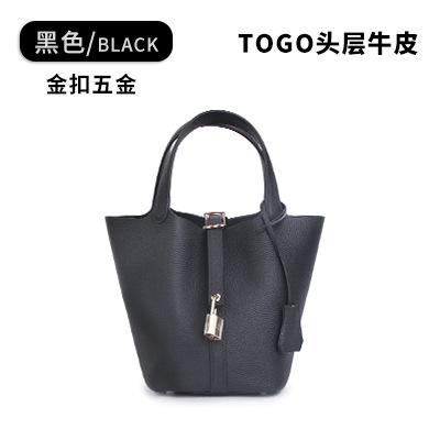 블랙 골드 버클