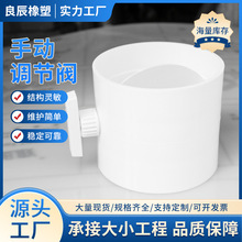 PVC�ܵ��L���ք��{���y�A���L���_�P���y�����y�T���LPE�����