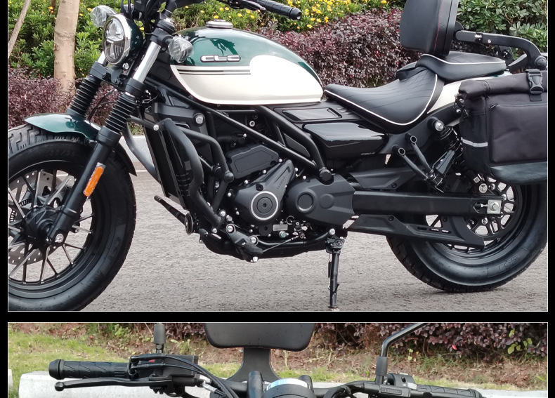 Suitable for Cfmoto 250Clc Bumper Tail Box Bag Guard Bar Side Bag Folding Backrest Rack Carbon Steel Motorcycle