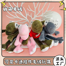 �L�����܄���֥��־W�t����ë�q������������ż��������耳׿�