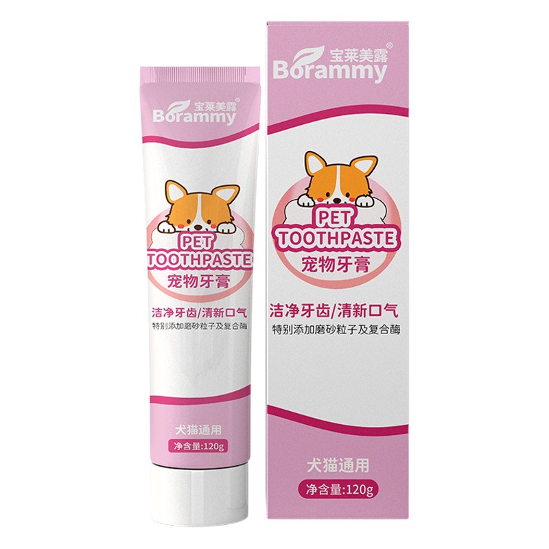 Factory Baolai Meilu Pet Toothpaste 120g Dog Teeth Brushing Oral Care Edible Cat Toothpaste Wholesale