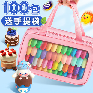 ���pճ����Ƥ���׃��@���ßo�����36ɫ�ֹ�diyС�W��ȫ�ײ�ɫ��