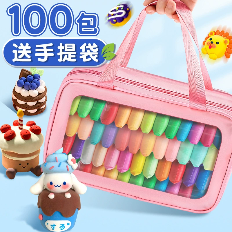 Сверхлегкий глиняной пластилин для детского сада