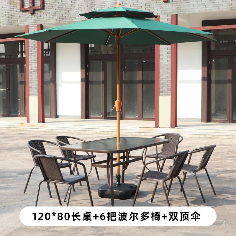 户外桌椅带伞组合庭院露天花园桌椅三件套家用室外休闲阳台小桌椅|undefined