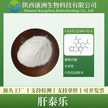 ��ȩ���� ��̩�� ������ȩ����� ˮ���� �������� �F؛���] ����