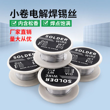 �S�� С��늽⺸�a���Ⱥ���������c���U�a�����þS�޺��Ӻ��z0.8