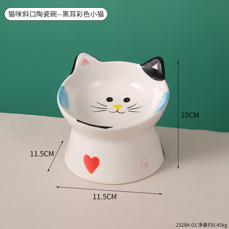 2328A-03 - 고양이 간식 그릇 - 검은 귀 컬러 고양이