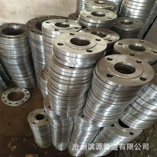 法兰厂家直销碳钢法兰管件 高压带颈法兰片 国标带颈对焊法兰批发