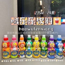 �n���M��ࣘ����C��ʲ�\�Ꭷˮ��ζ��σ�ͯ�I�B������Ʒ 235ml